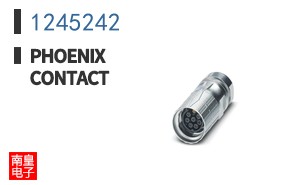 1245242