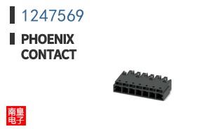 1247569