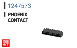 1247573