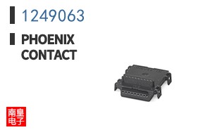 1249063