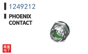 1249212