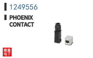 1249556