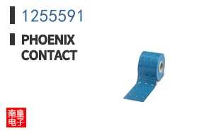 1255591