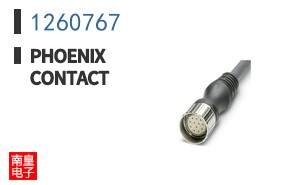 1260767