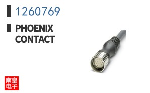 1260769