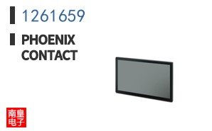 1261659