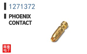1271372