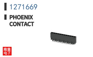 1271669