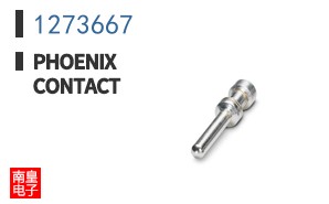 1273667