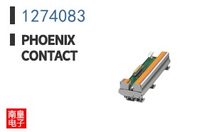 1274083
