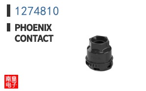 1274810
