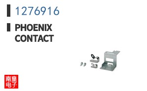 1276916
