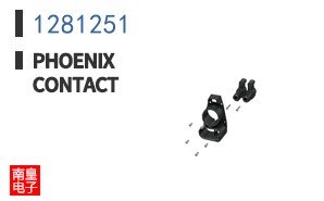 1281251