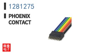 1281275