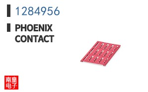 1284956