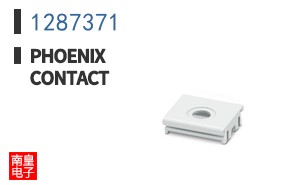 1287371