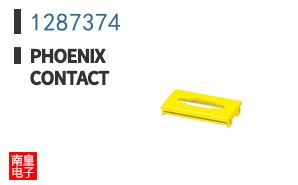 1287374