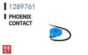 1289761