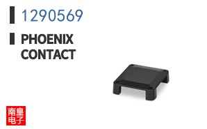 1290569