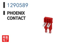 1290589