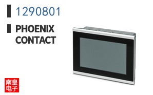 1290801