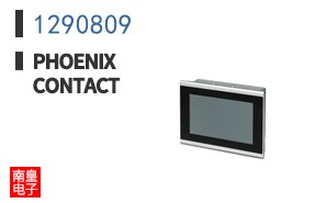 1290809