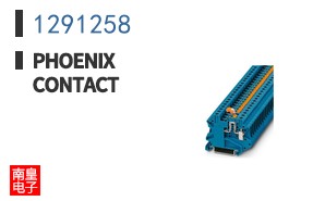 1291258