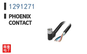 1291271