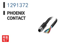 1291372