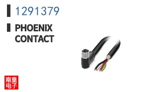 1291379