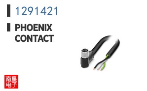 1291421