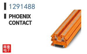 1291488
