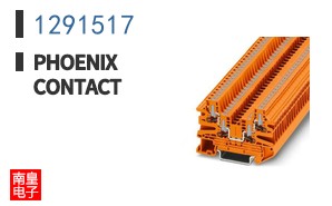 1291517