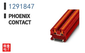 1291847