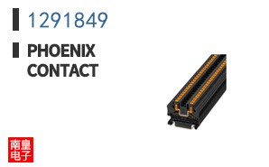 1291849