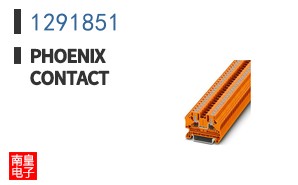 1291851