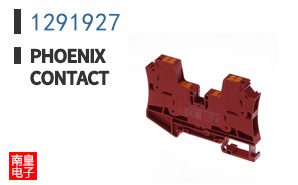 1291927