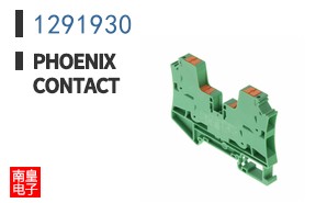 1291930