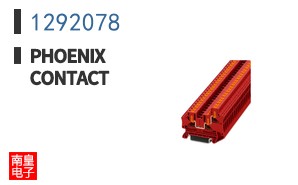 1292078