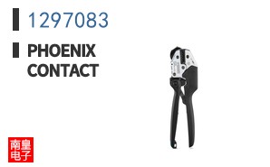 1297083