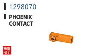 1298070