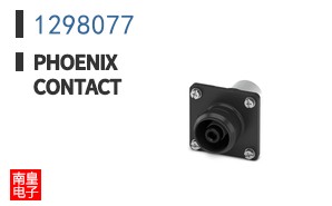 1298077