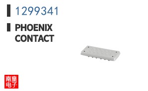 1299341