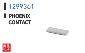 1299361