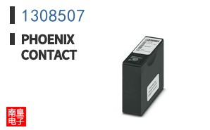 1308507
