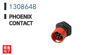 1308648