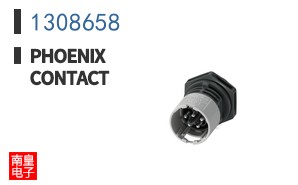 1308658