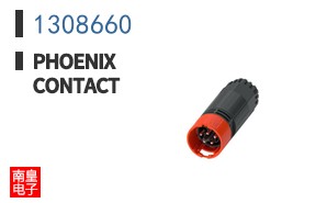 1308660