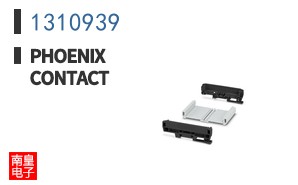 1310939