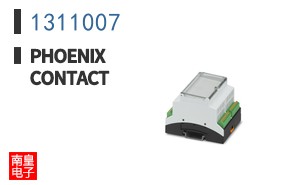1311007